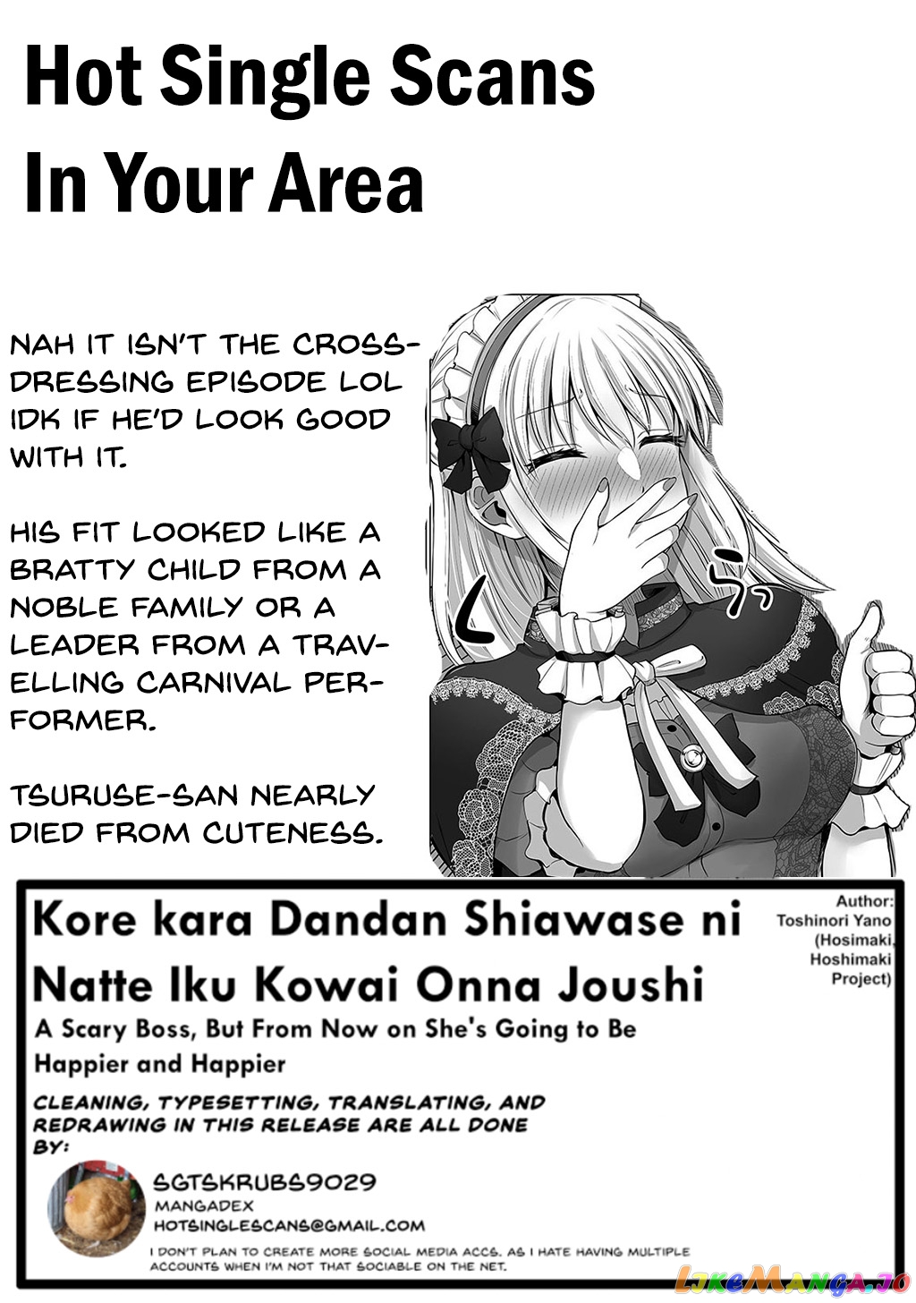 Kore Kara Dandan Shiawase Ni Natte Iku Kowai Onna Joushi chapter 25 - page 4