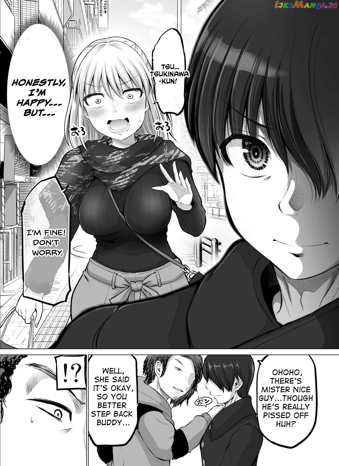 Kore Kara Dandan Shiawase Ni Natte Iku Kowai Onna Joushi chapter 27 - page 4