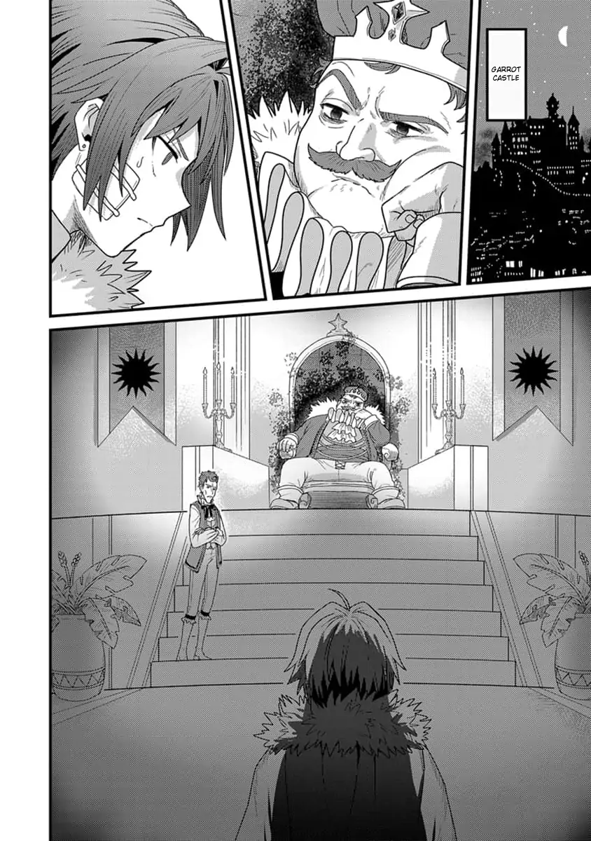 Tensei Shitara Kozakana datta kedo Ryuu ni Nareru Rashii node Ganbarimasu Chapter 21 - page 27