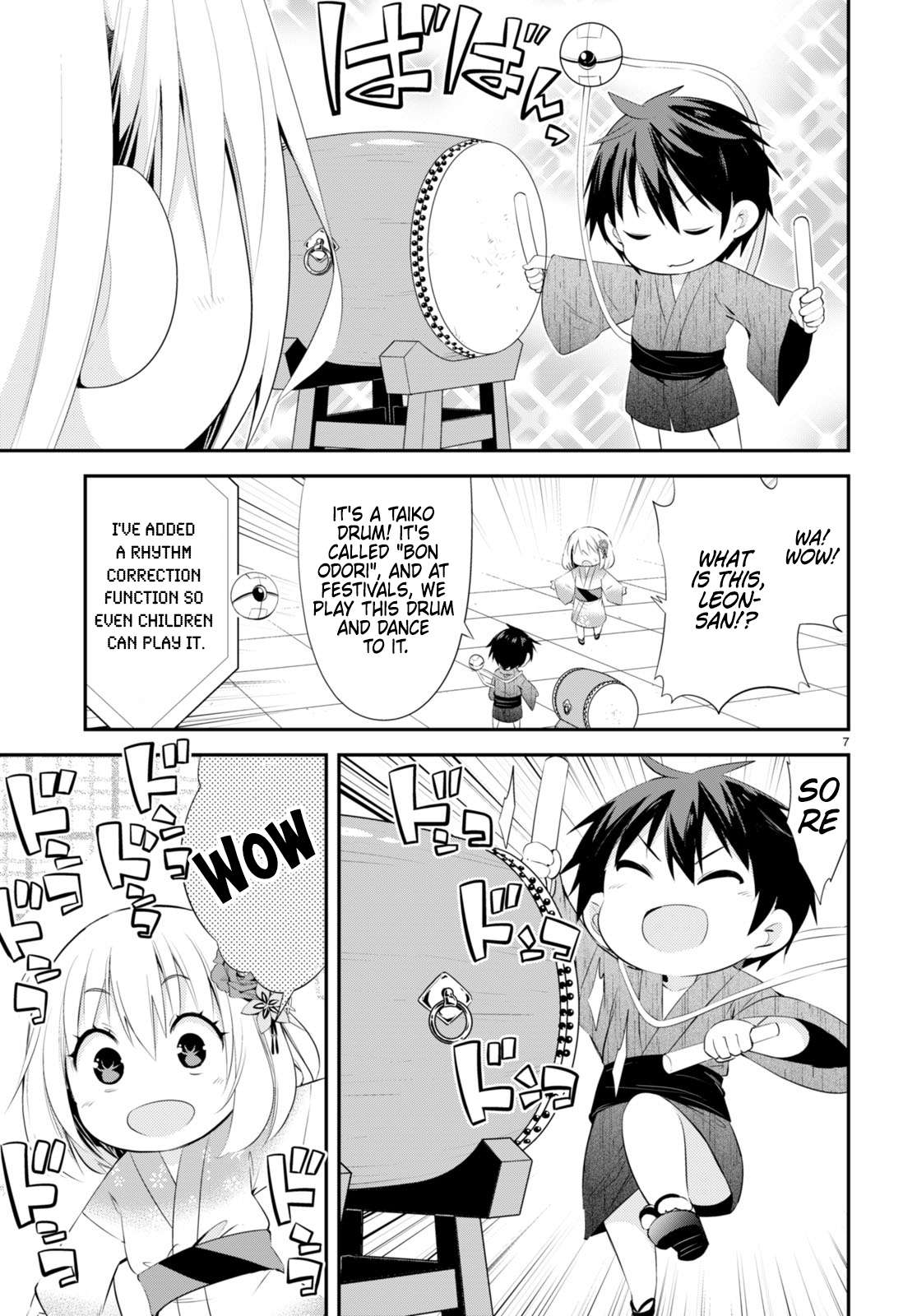 The World Of Otome Games Kindergarten Is Tough For Mobs Chapter 7 - page 7