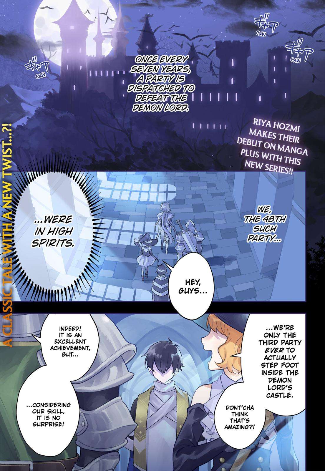 Maou-sama Exchange!! chapter 1 - page 1