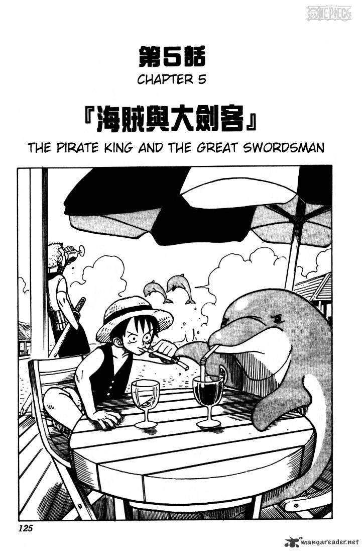 One Piece chapter 5 - page 2