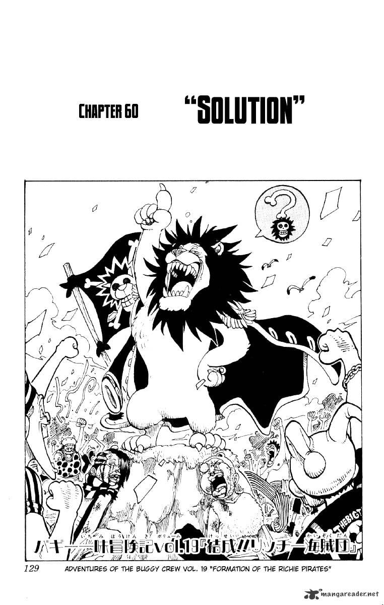 One Piece chapter 60 - page 1