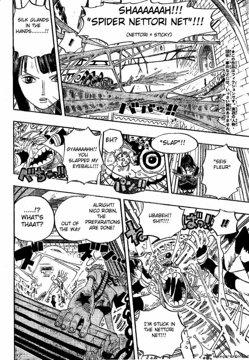 One Piece chapter 454 - page 12