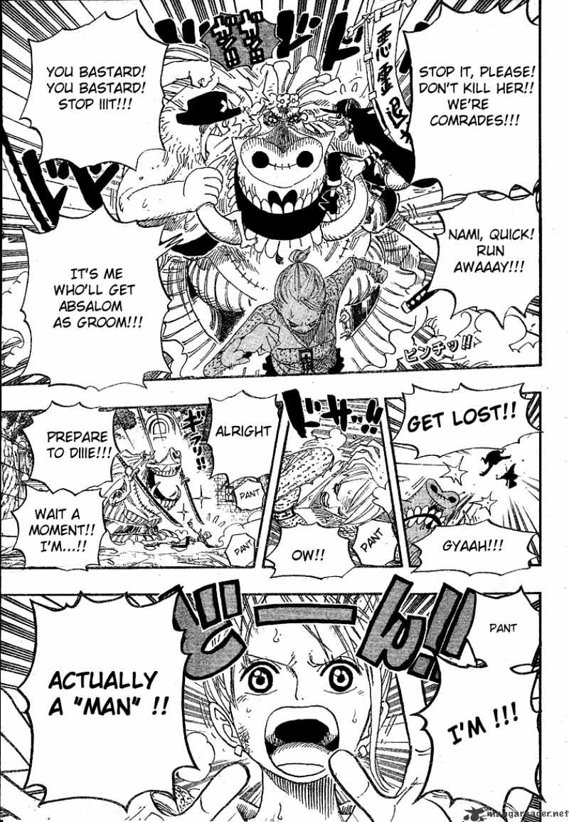 One Piece chapter 454 - page 3