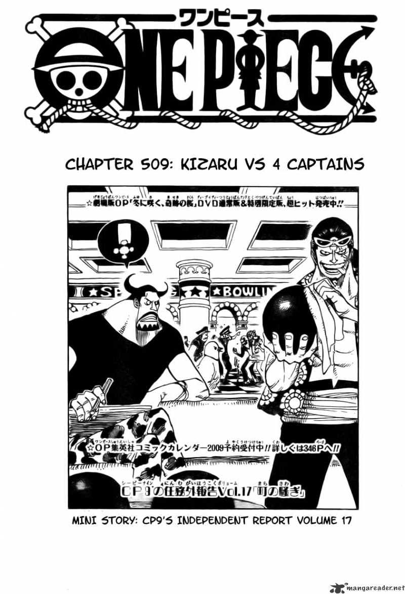 One Piece chapter 509 - page 1