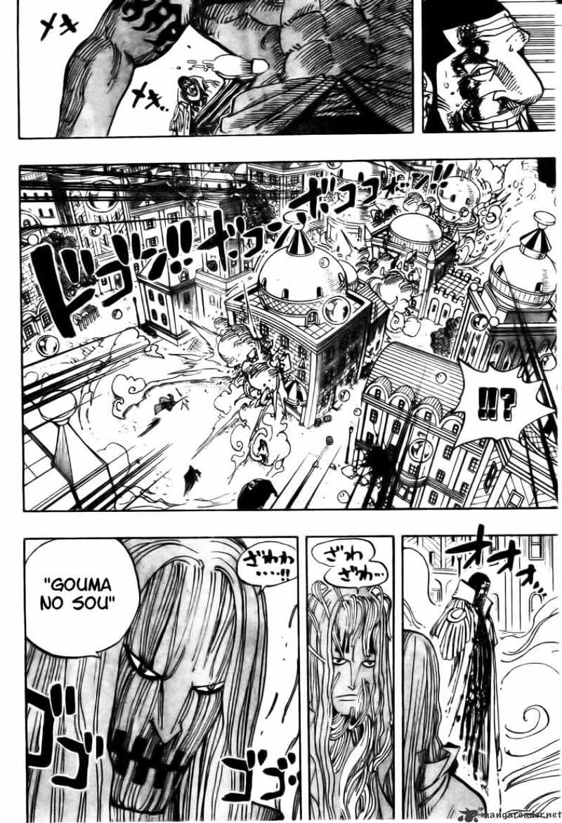 One Piece chapter 509 - page 14