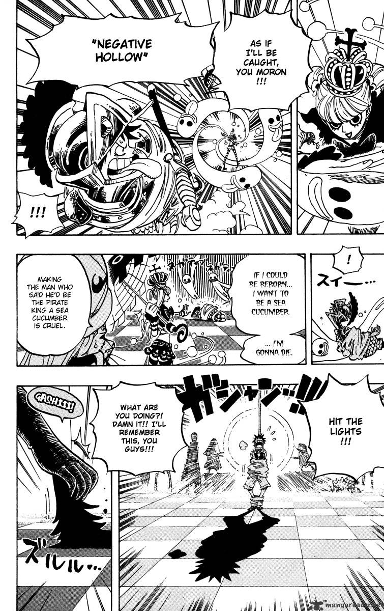 One Piece chapter 455 - page 17