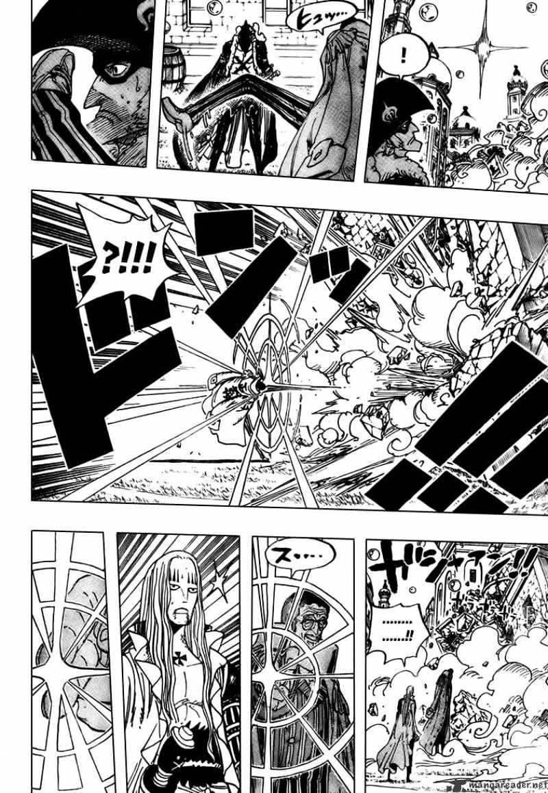 One Piece chapter 510 - page 7