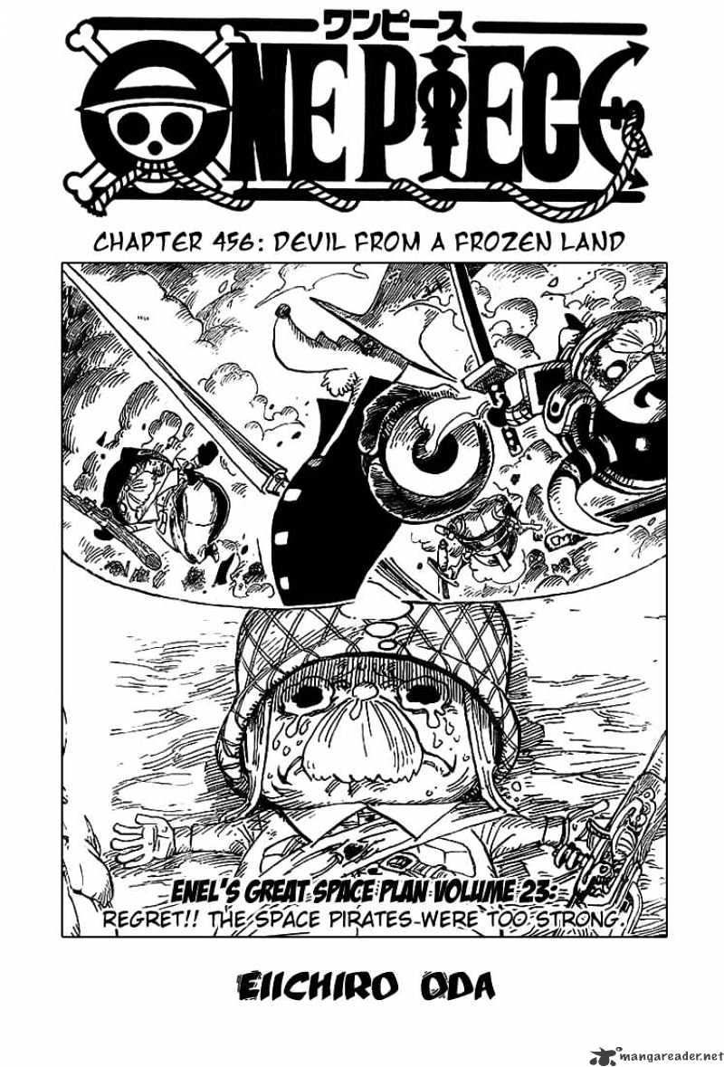 One Piece chapter 456 - page 2