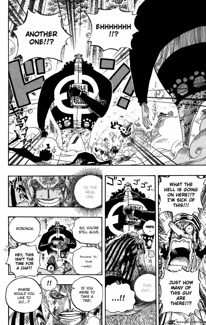 One Piece chapter 512 - page 17