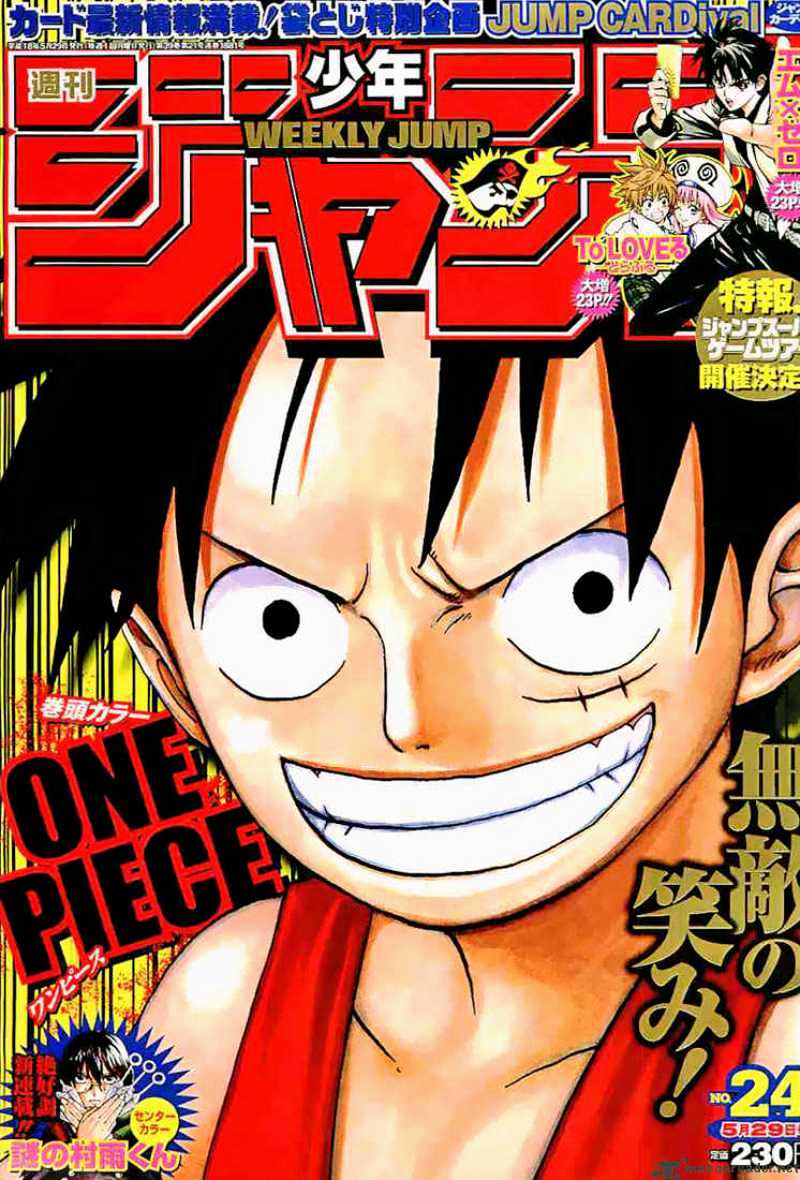 One Piece chapter 410 - page 1