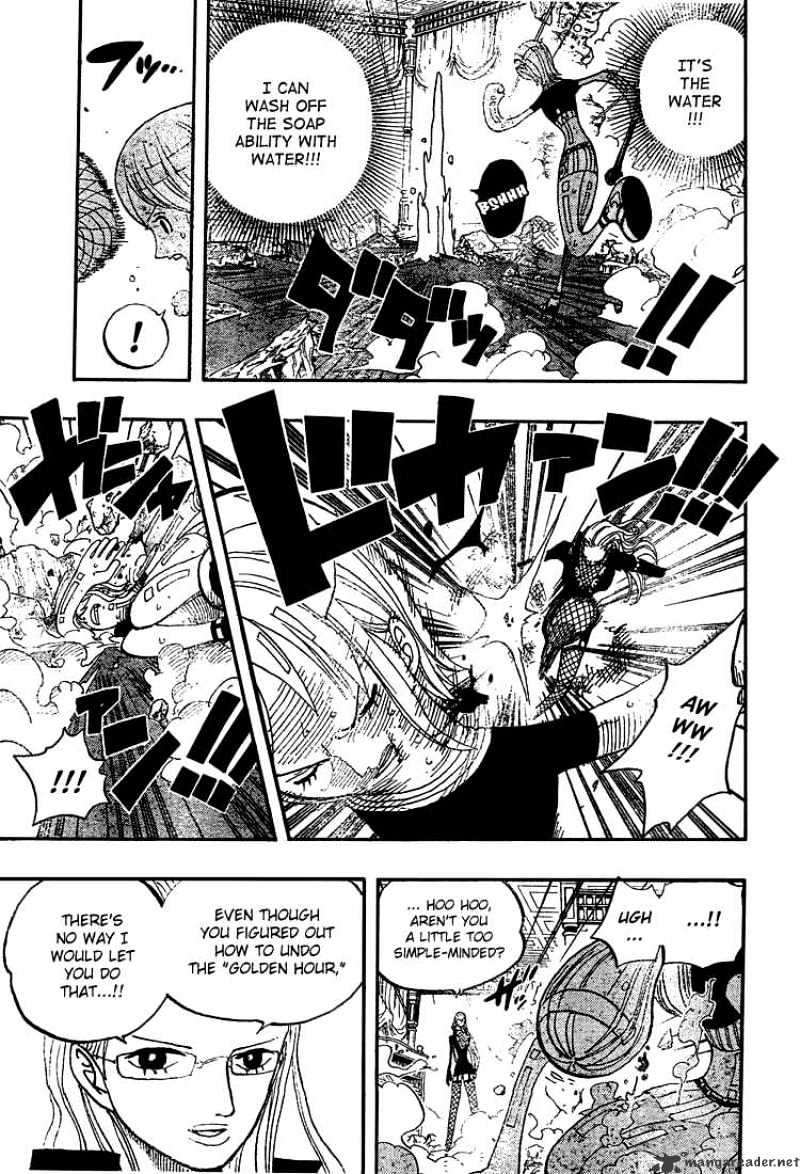 One Piece chapter 411 - page 9