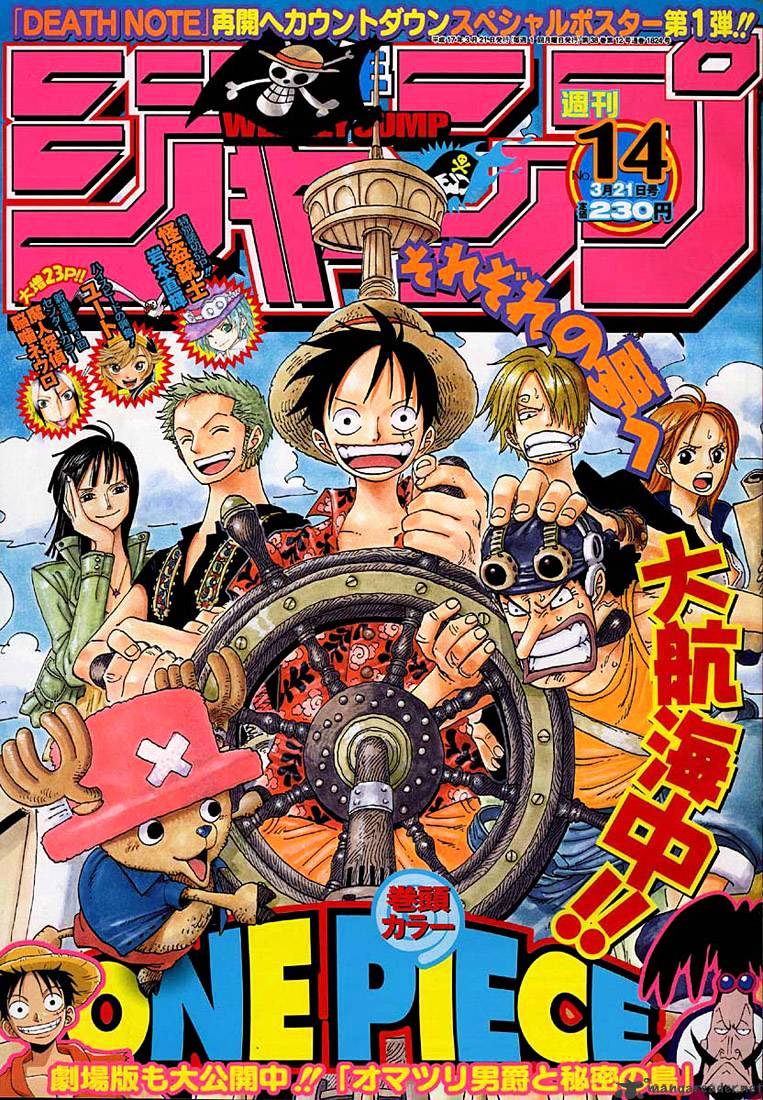 One Piece chapter 357 - page 1