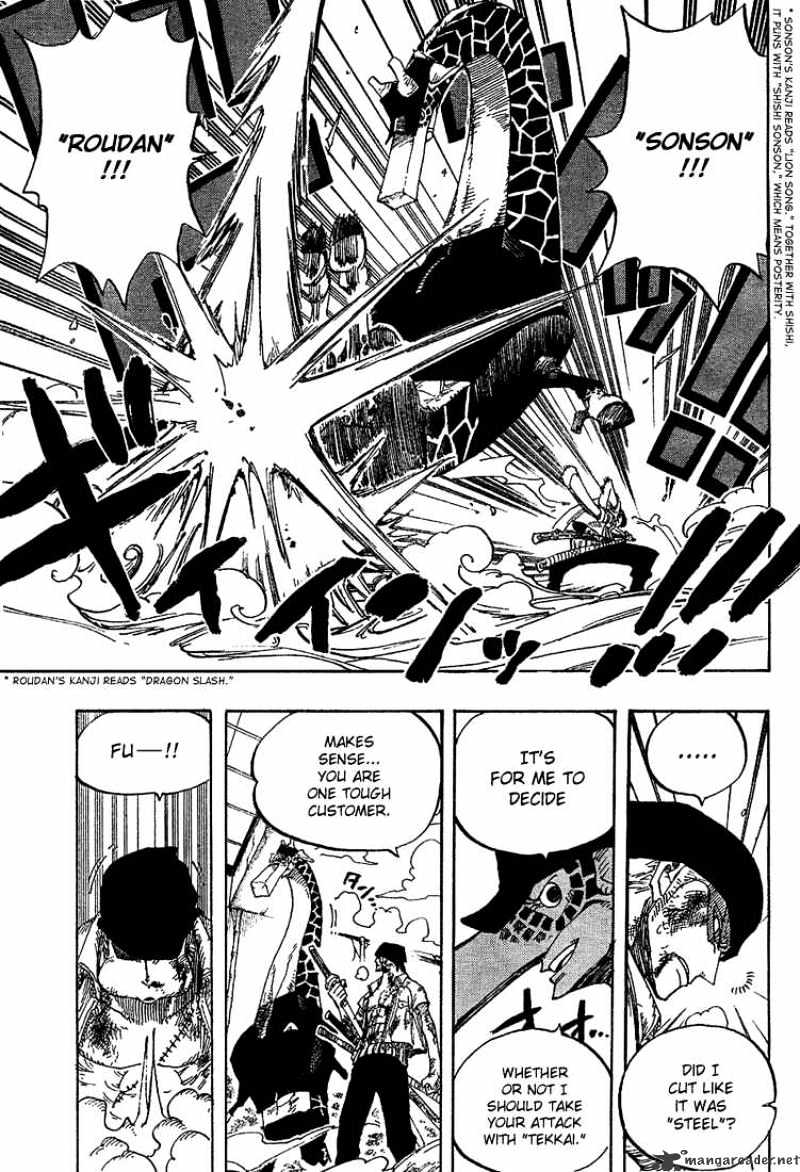 One Piece chapter 416 - page 17