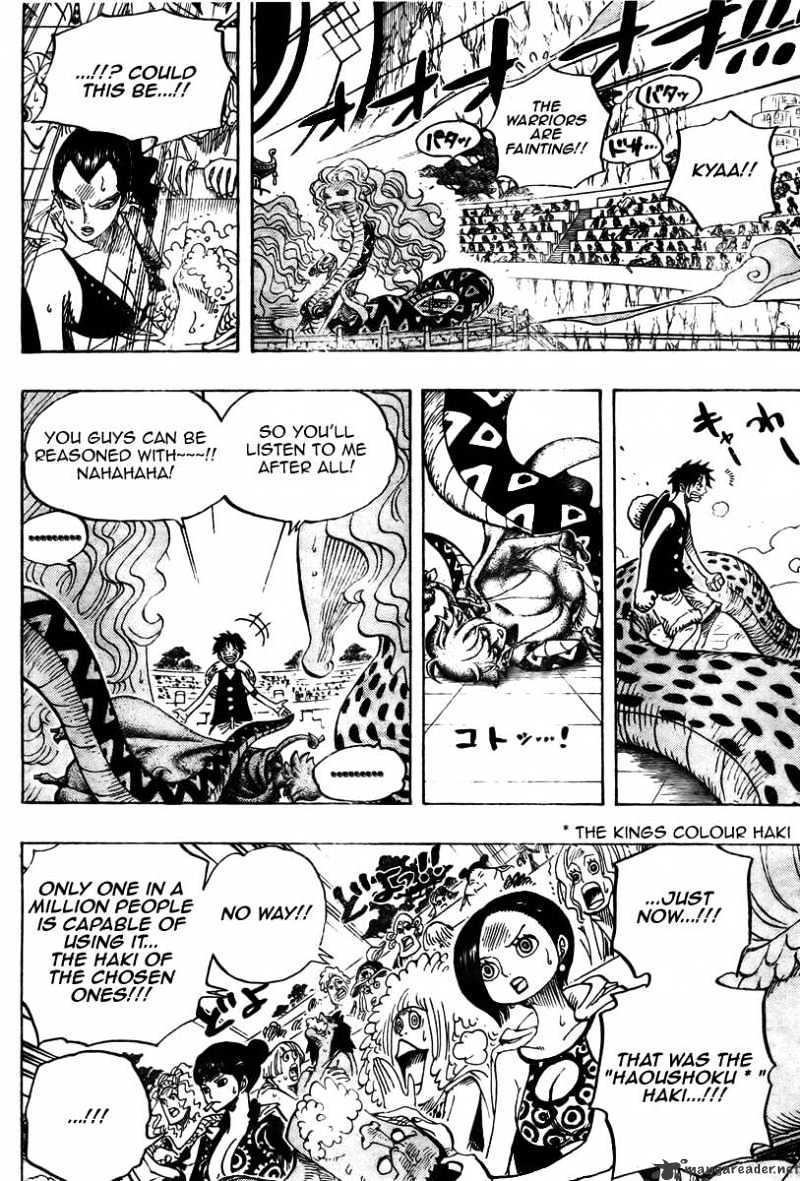 One Piece chapter 519 - page 18