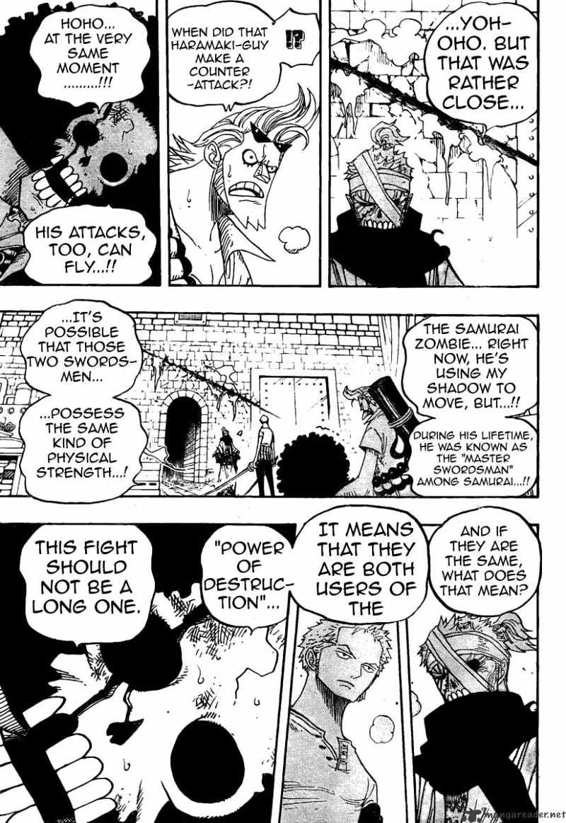 One Piece chapter 467 - page 3