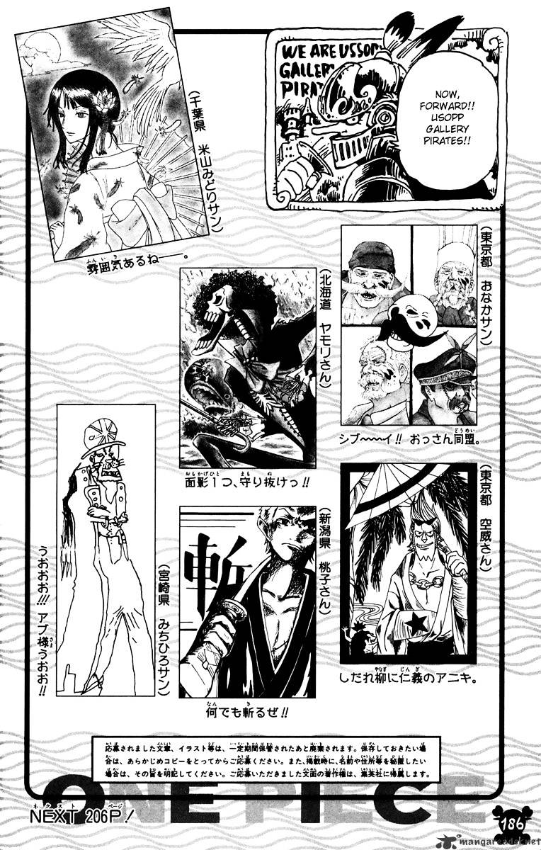 One Piece chapter 468 - page 20