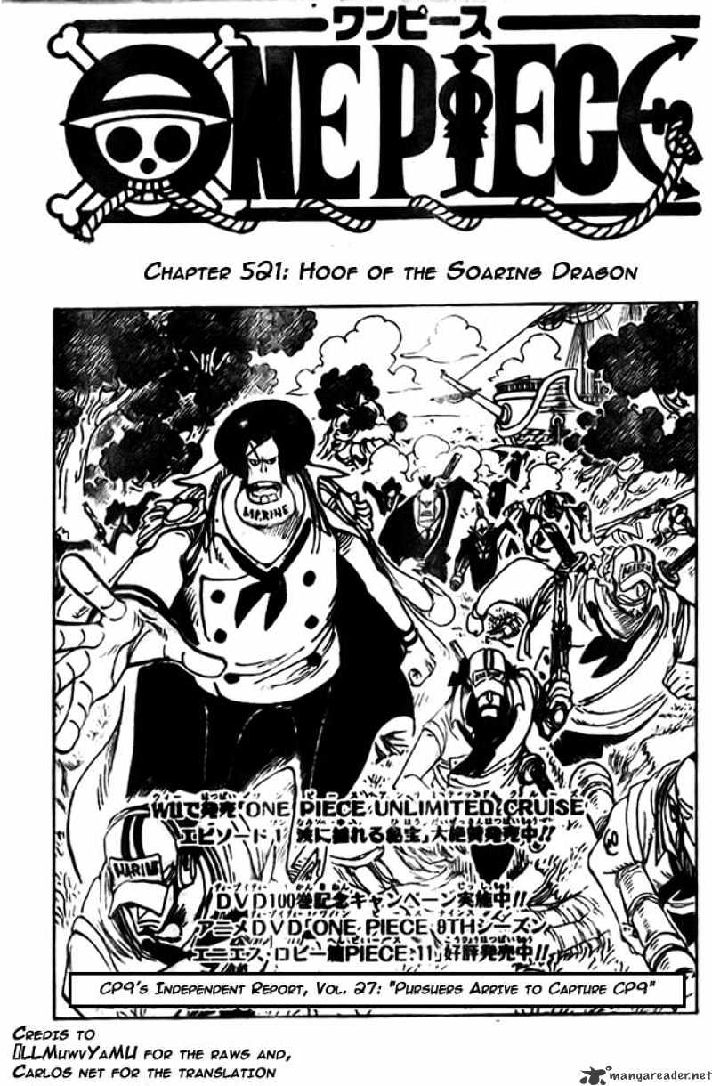 One Piece chapter 521 - page 1