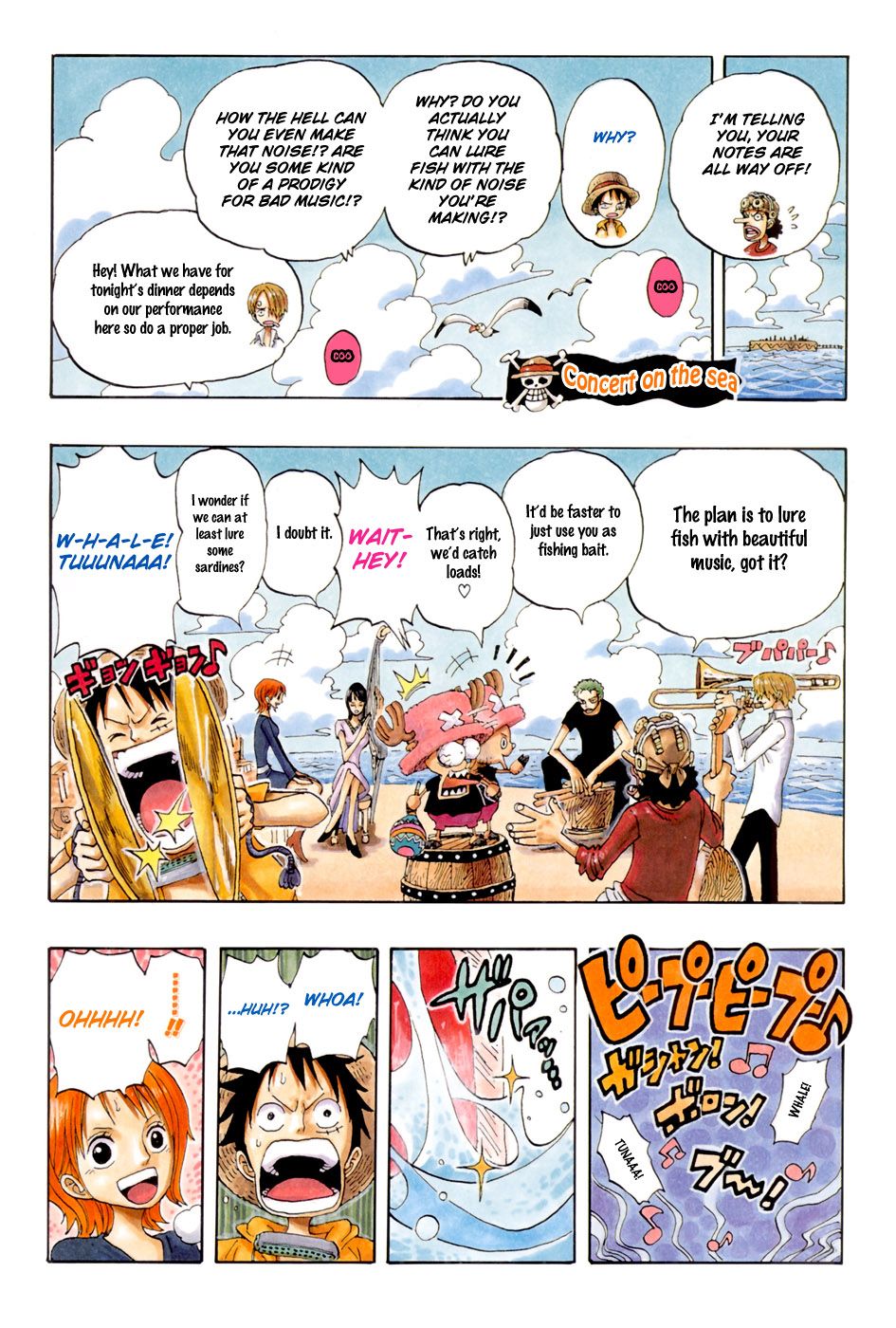 One Piece chapter 303.5 - page 1