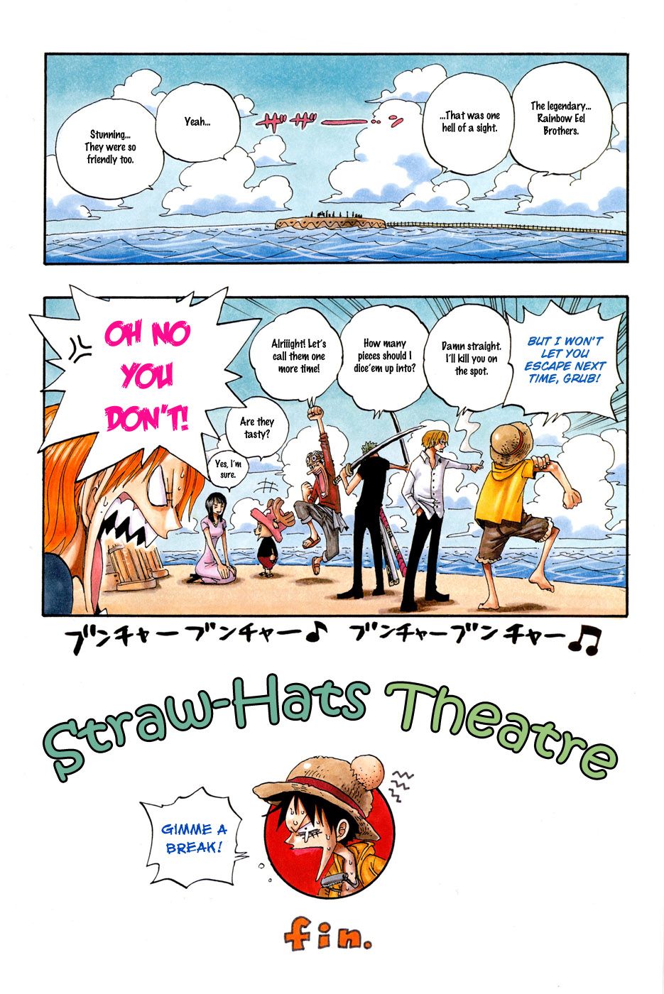 One Piece chapter 303.5 - page 3