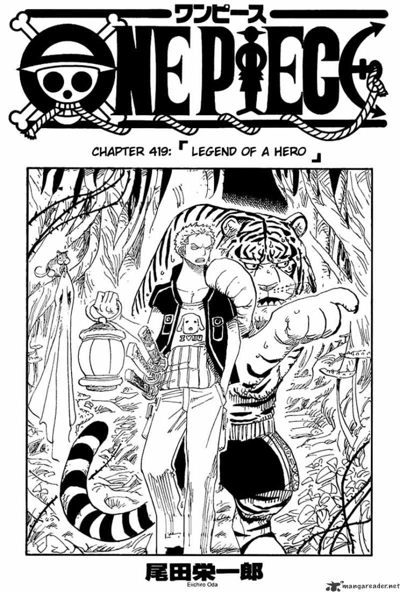 One Piece chapter 419 - page 1