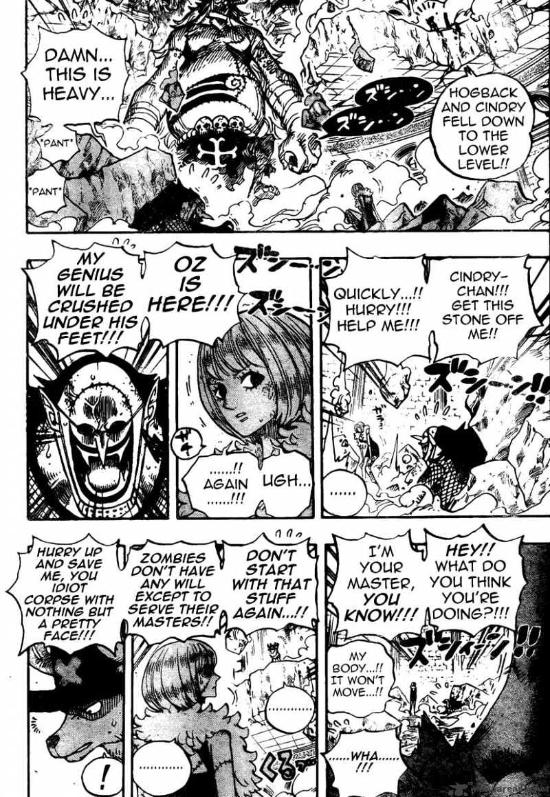 One Piece chapter 469 - page 9