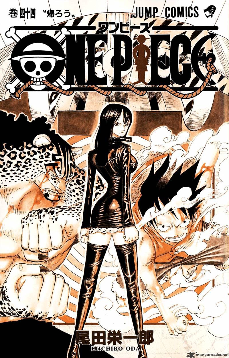 One Piece chapter 420 - page 4