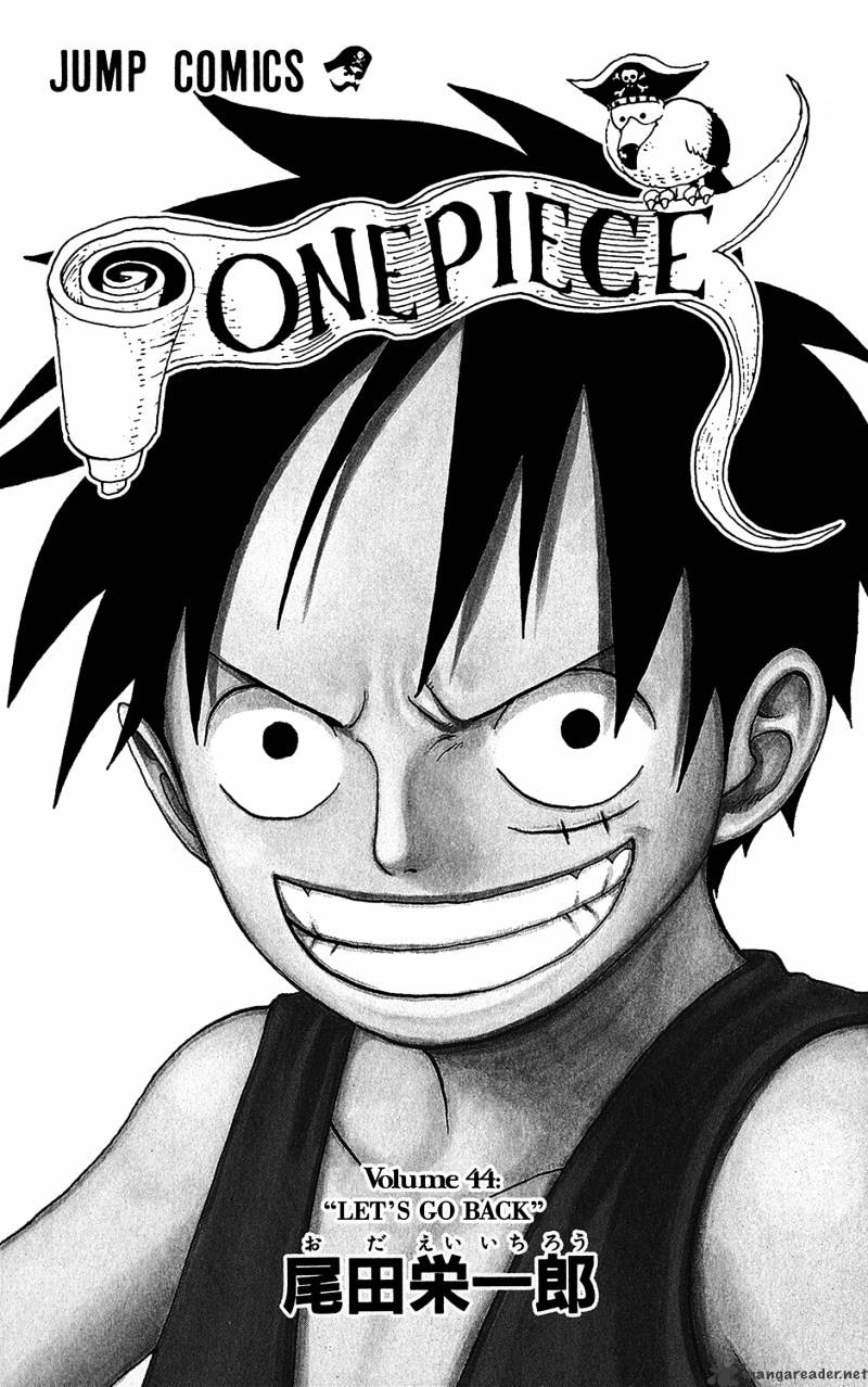 One Piece chapter 420 - page 8