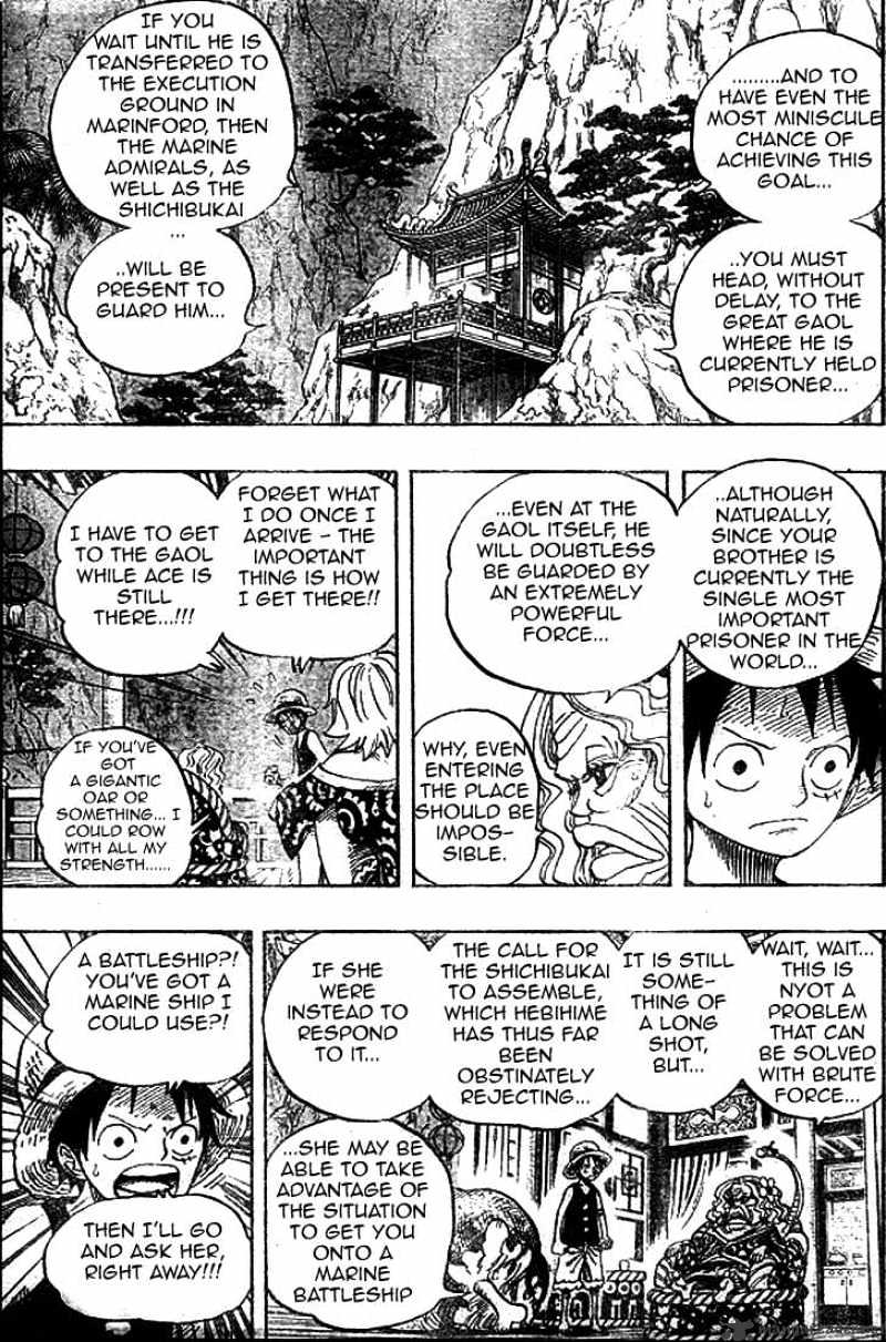 One Piece chapter 522 - page 15