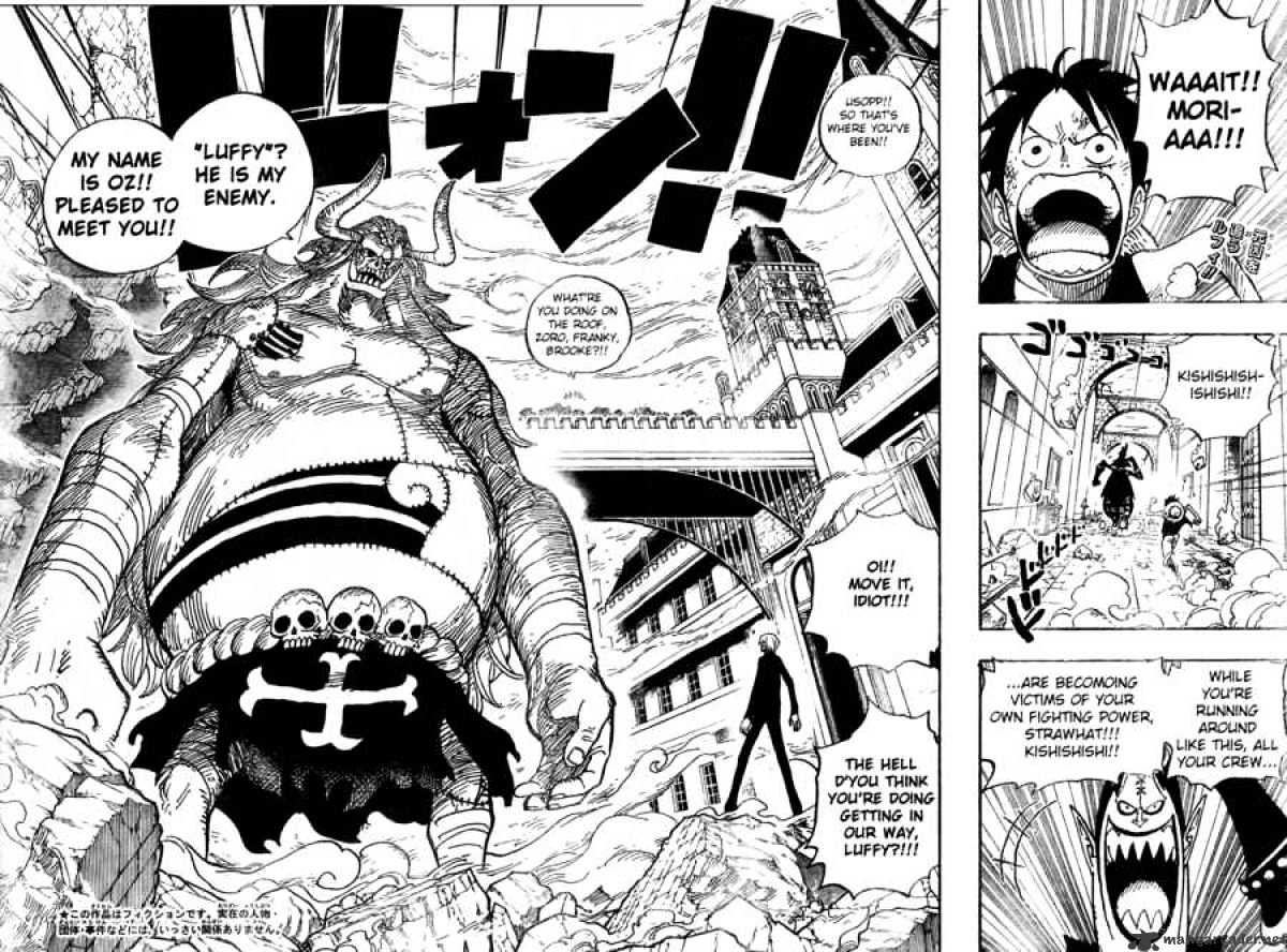 One Piece chapter 470 - page 2