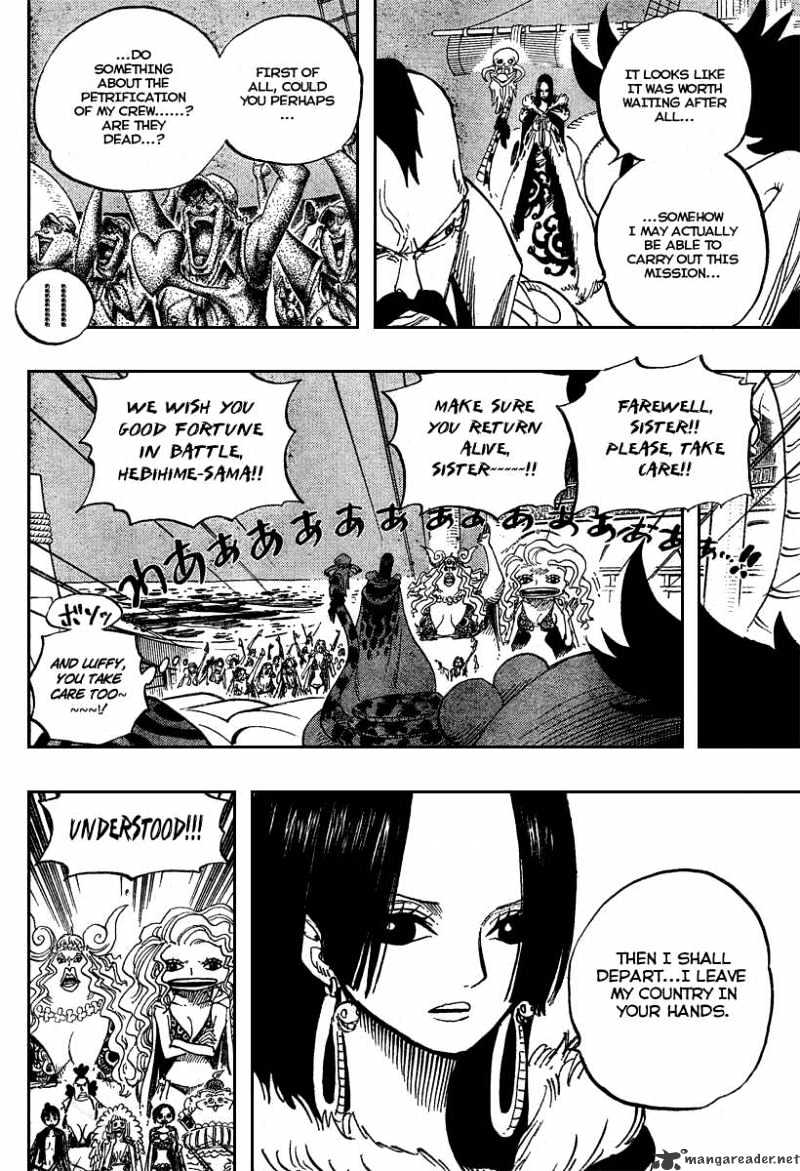 One Piece chapter 523 - page 8