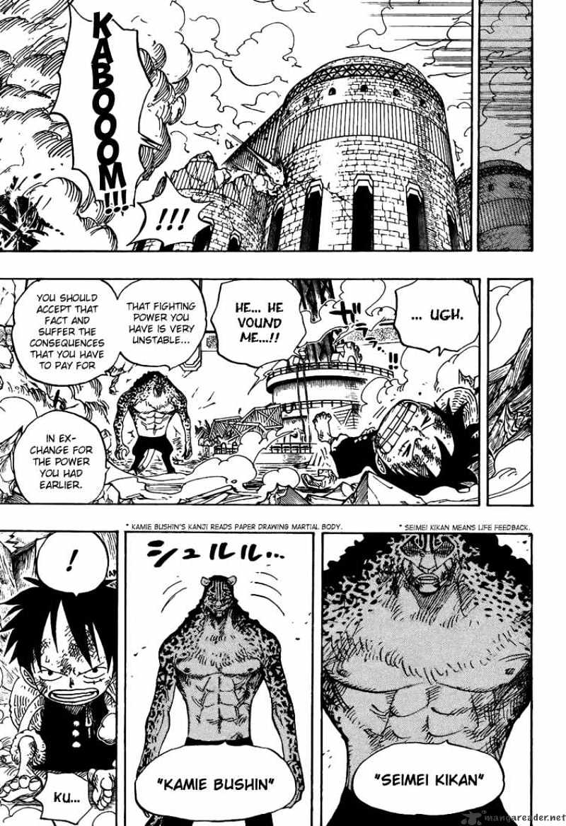 One Piece chapter 423 - page 13