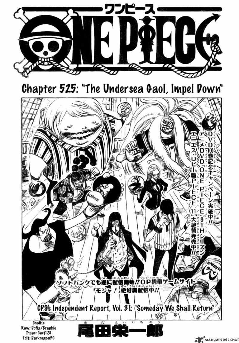 One Piece chapter 525 - page 1