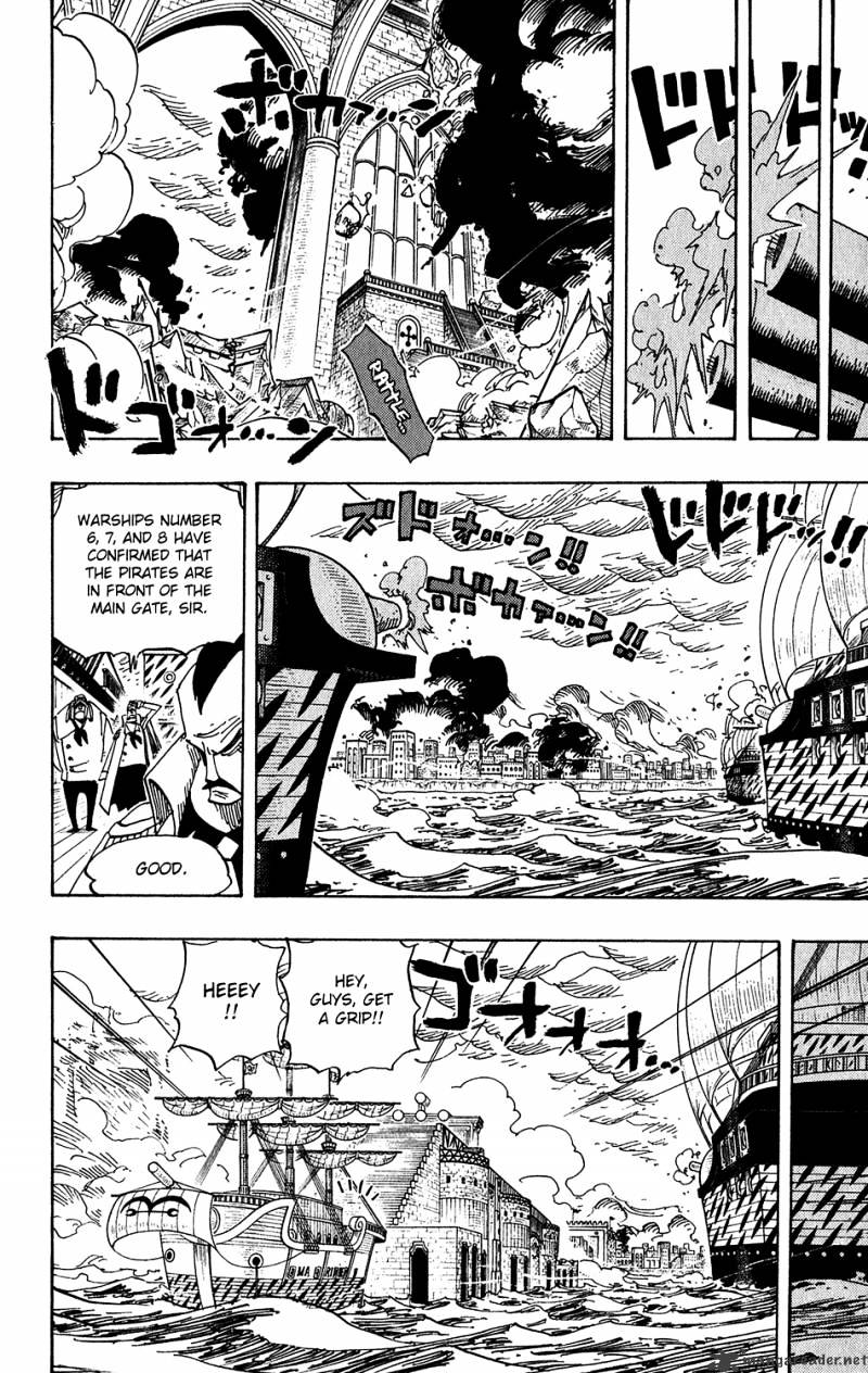 One Piece chapter 424 - page 7