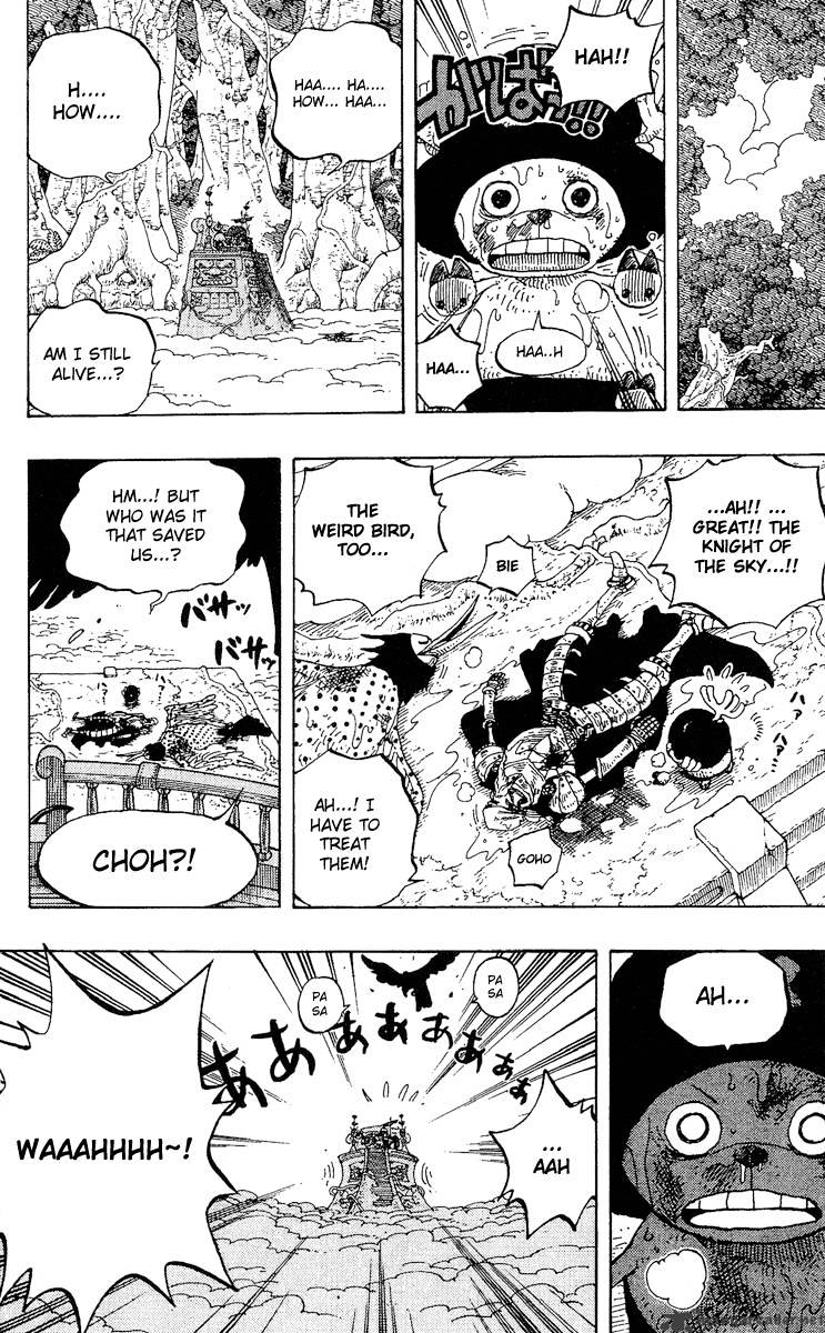 One Piece chapter 251 - page 14