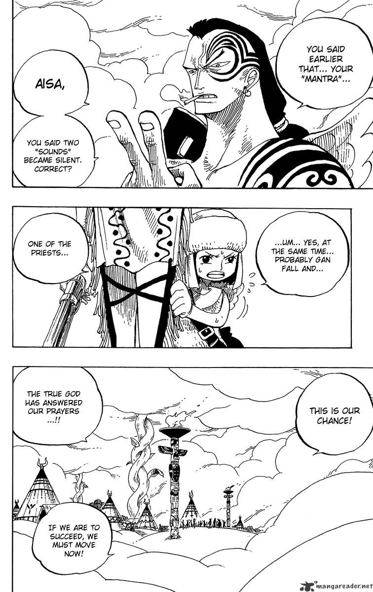 One Piece chapter 251 - page 2