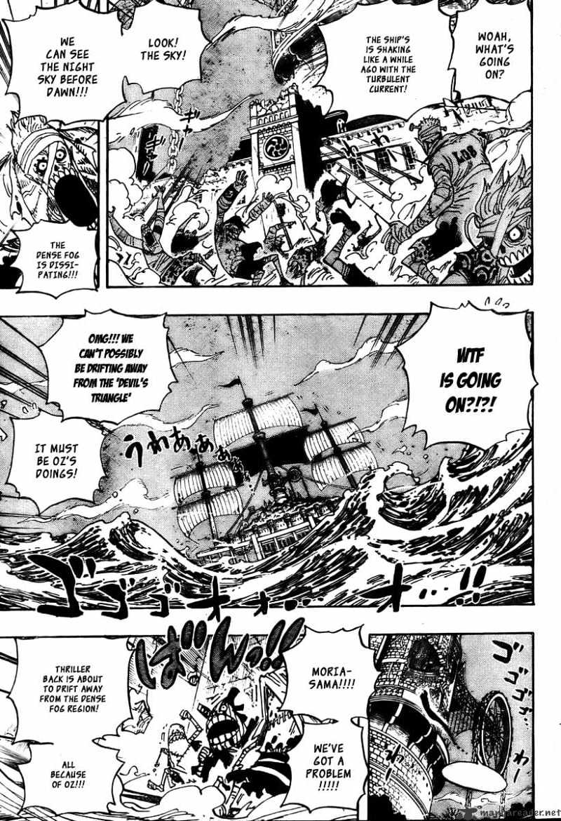 One Piece chapter 474 - page 9