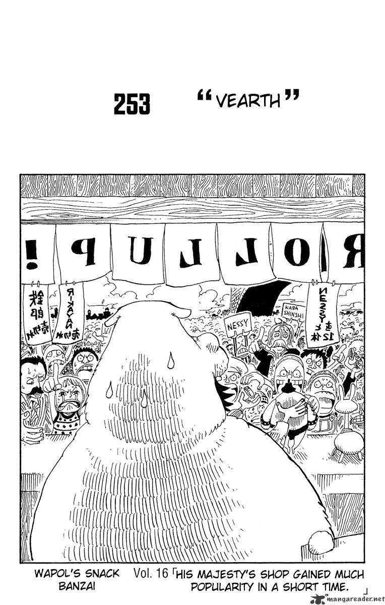 One Piece chapter 253 - page 1