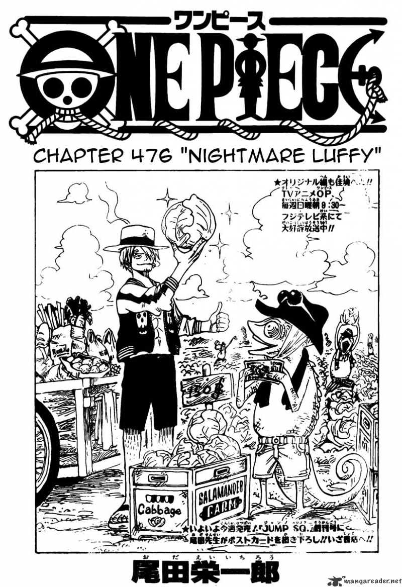 One Piece chapter 476 - page 1