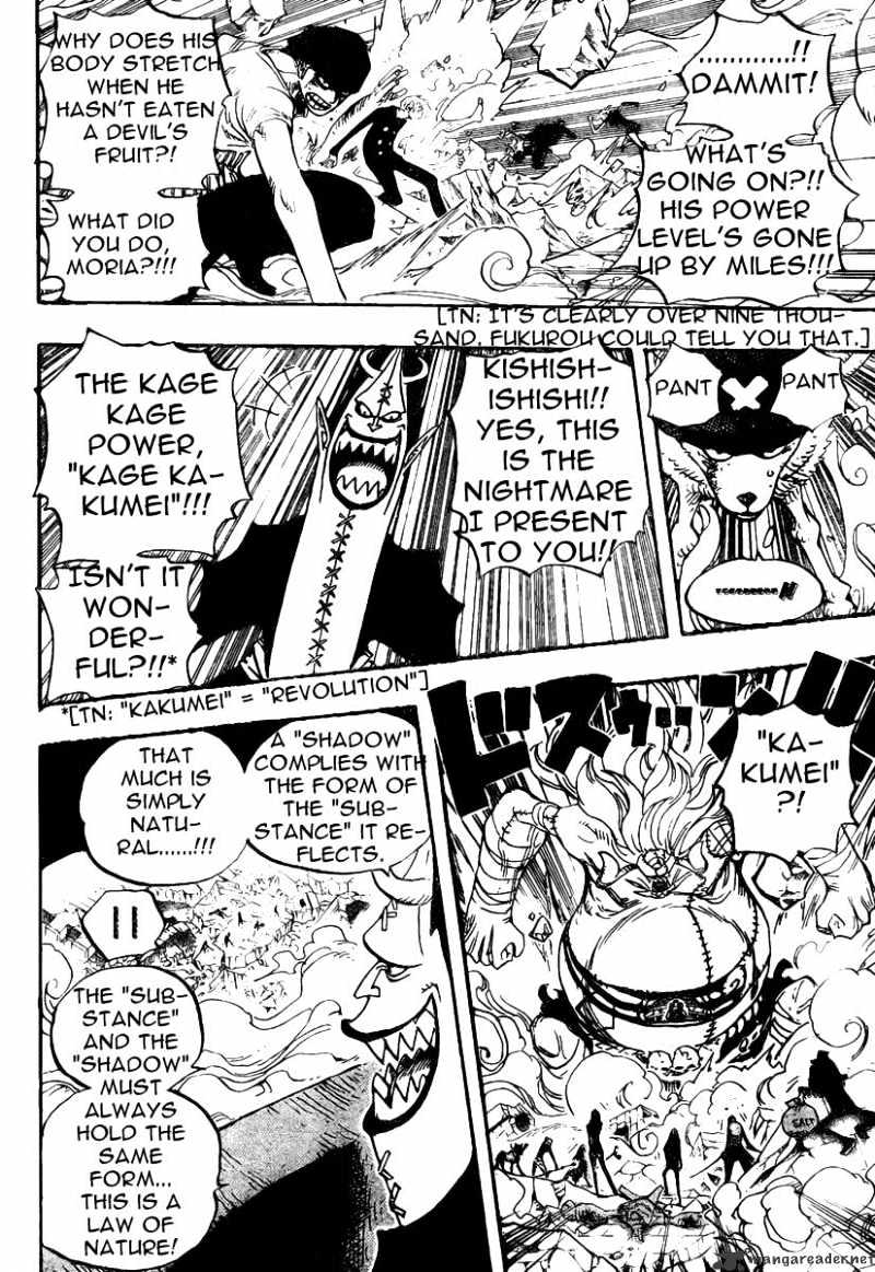 One Piece chapter 476 - page 2