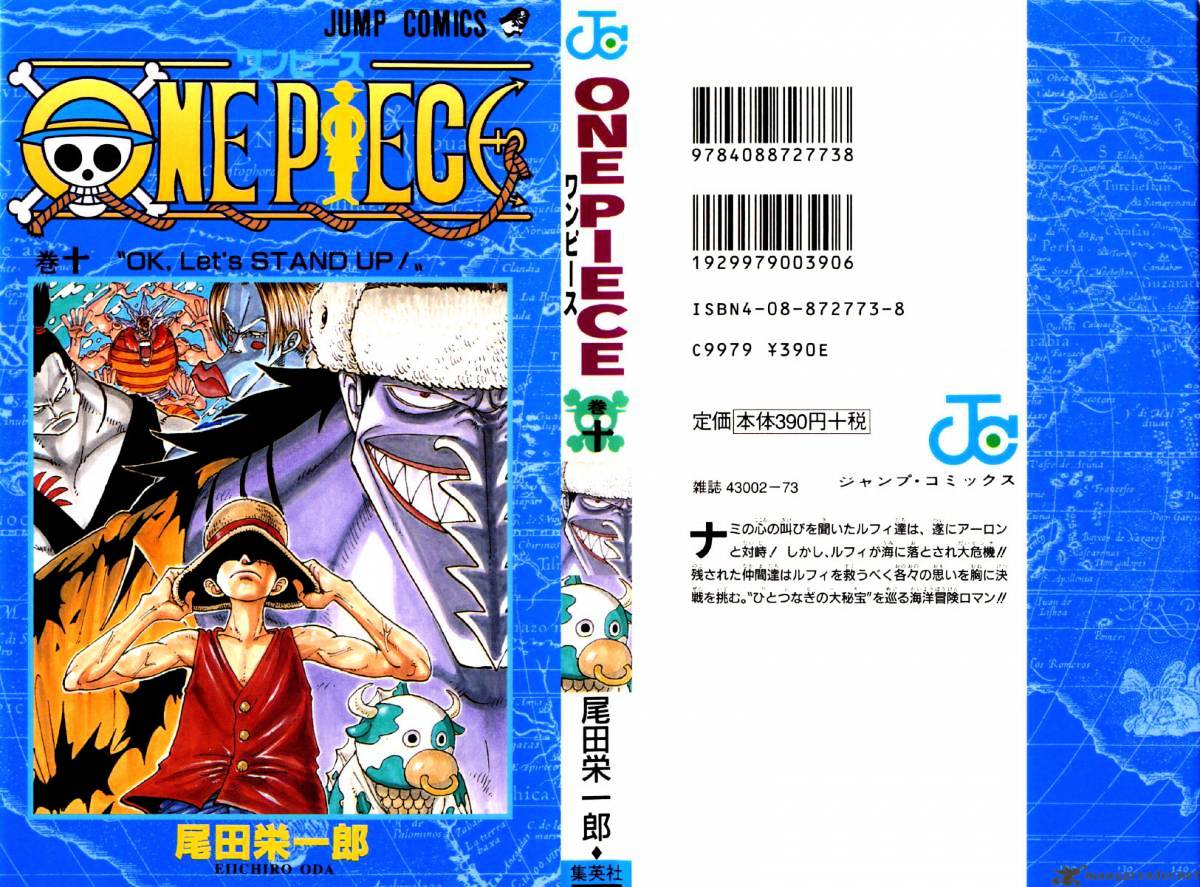 One Piece chapter 82 - page 1