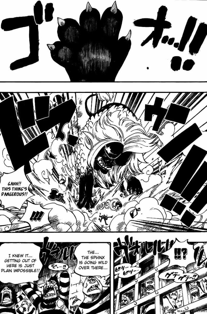 One Piece chapter 529 - page 12