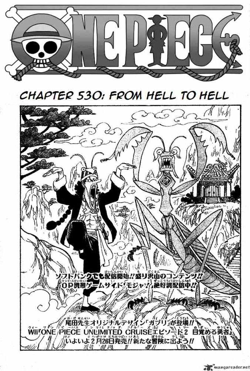 One Piece chapter 530 - page 1