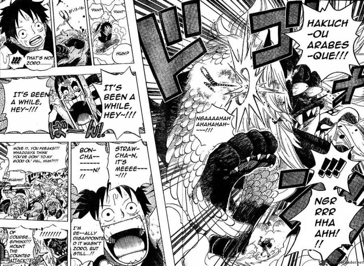 One Piece chapter 531 - page 15