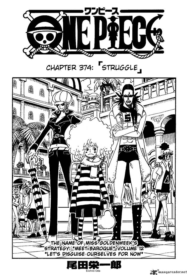 One Piece chapter 374 - page 1