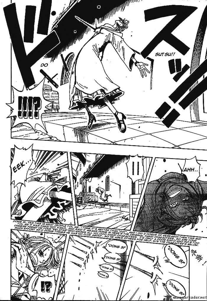 One Piece chapter 190 - page 14