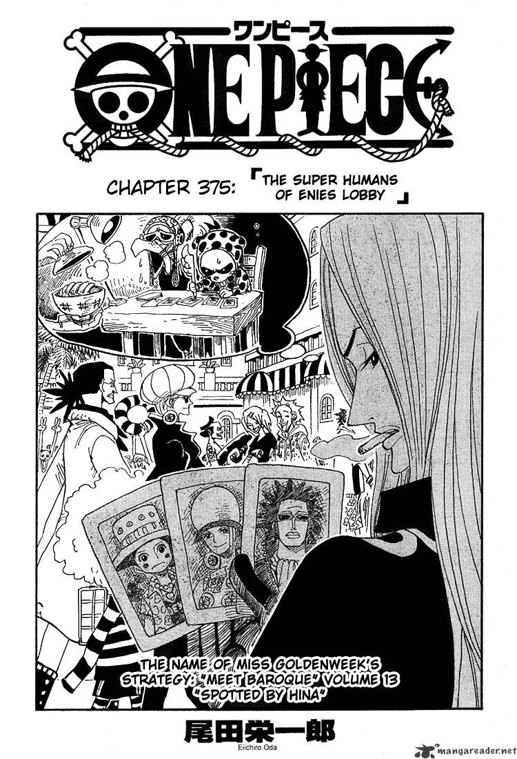 One Piece chapter 375 - page 1