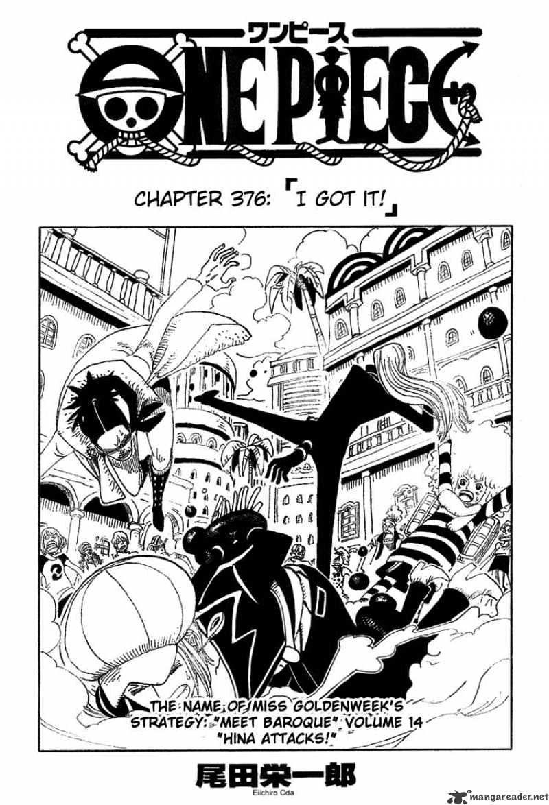 One Piece chapter 376 - page 1