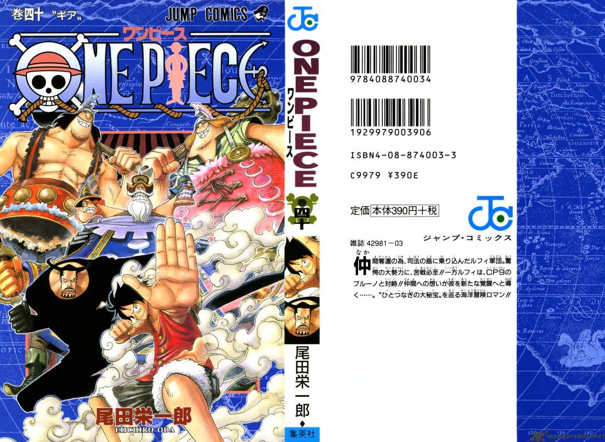 One Piece chapter 378 - page 1